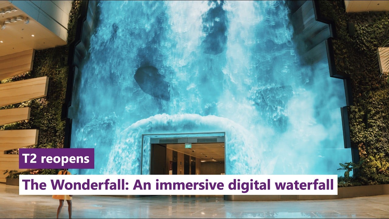 First Look: The Wonderfall