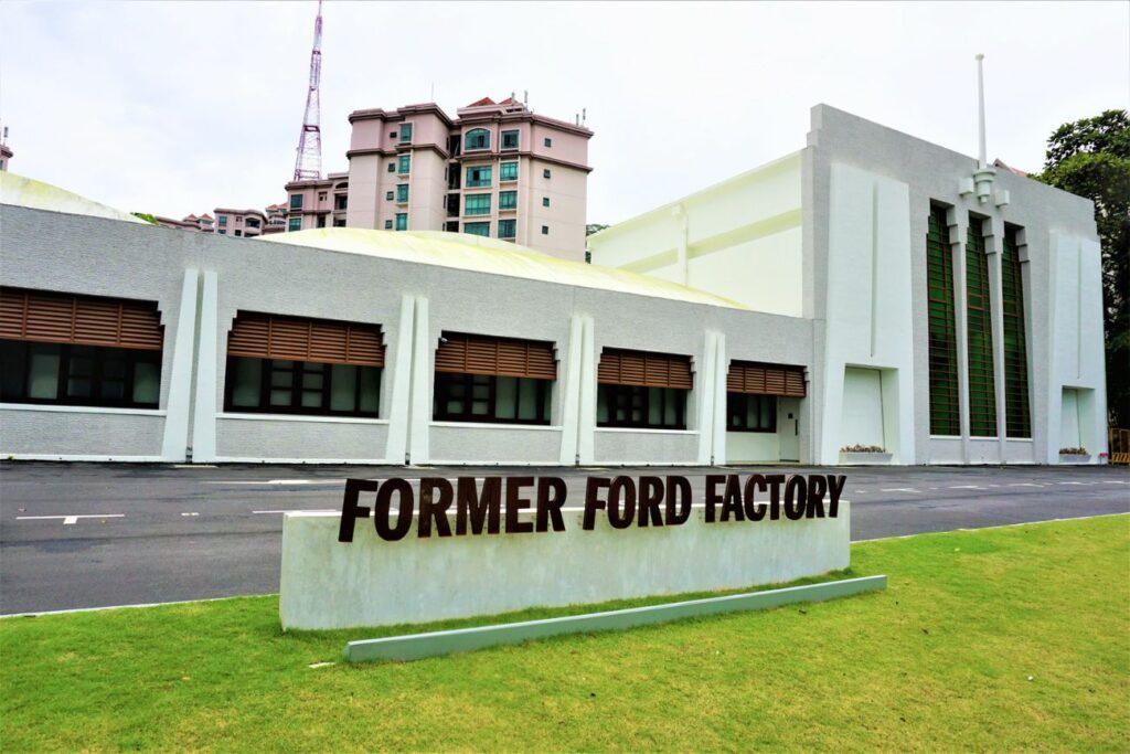 Old Ford Factory Singapore