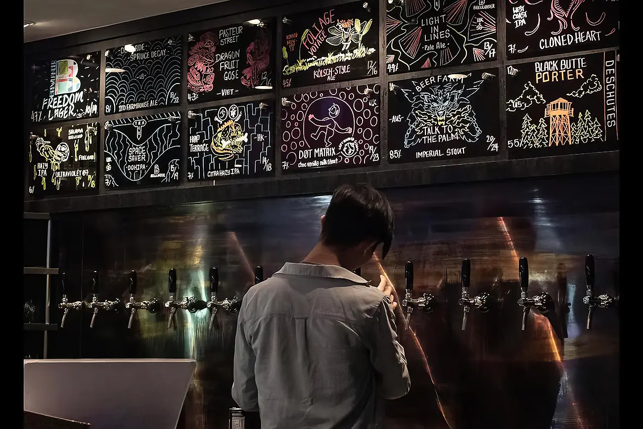 Orh Gao Taproom