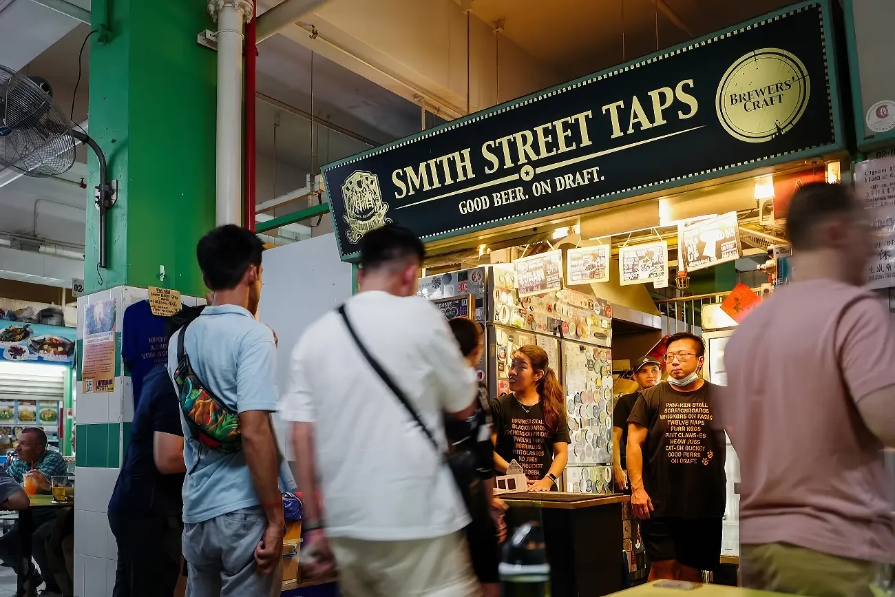 Smith Street Taps